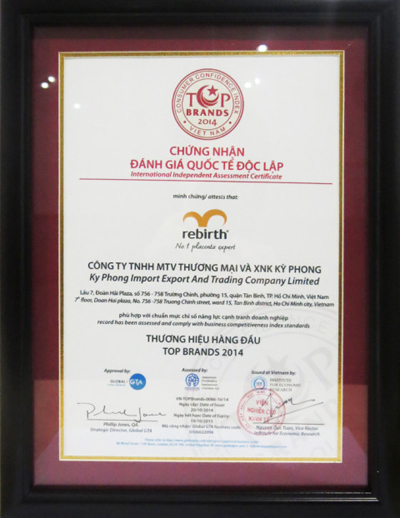 Giải thưởng do Viện Nghiên cứu Kinh tế (Việt Nam), Liên minh Thương mại Global GTA-Global Trade Alliance (vương quốc Anh) phối hợp xét duyệt và trao tặng.